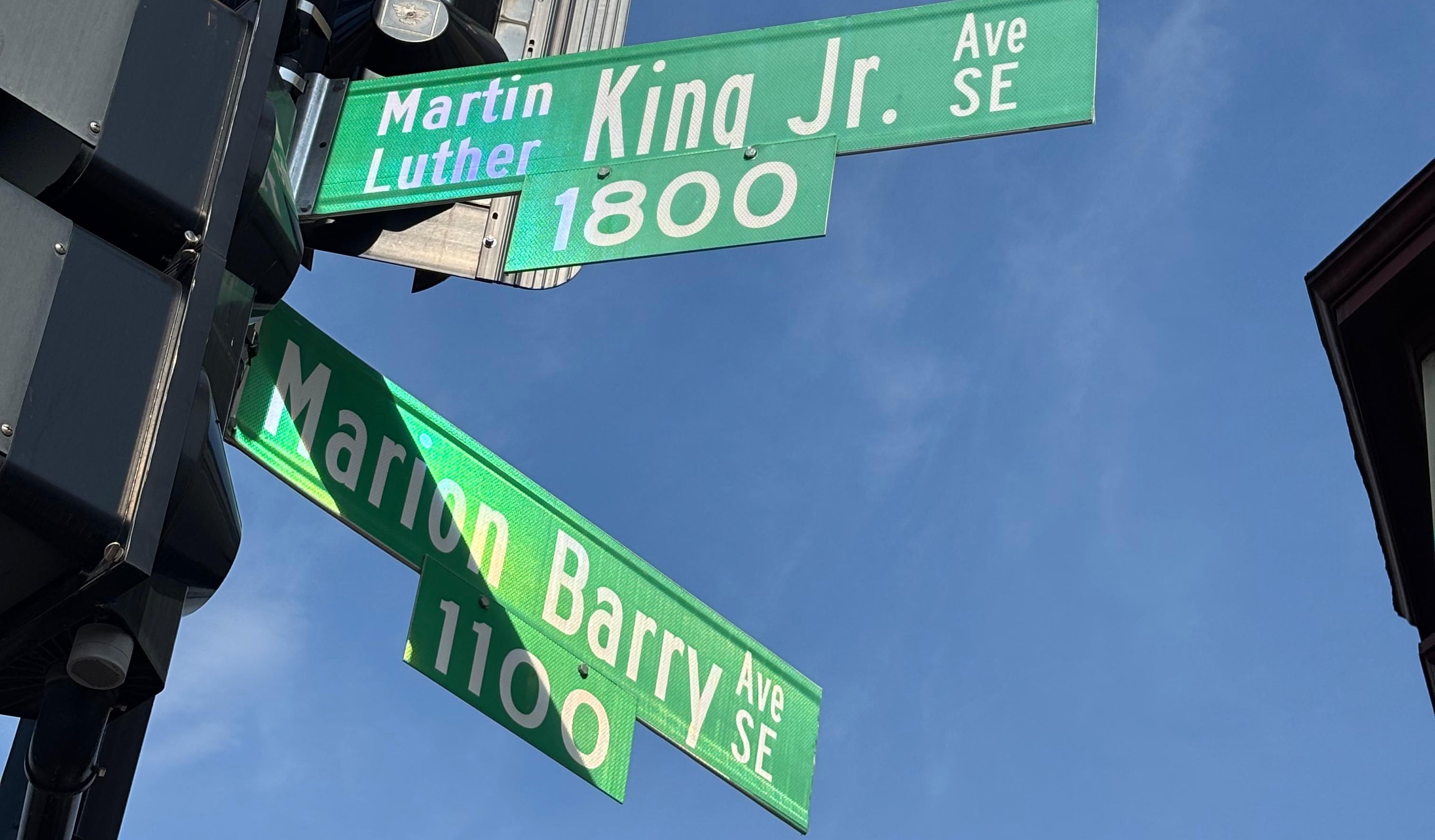 Anacostia - Photo by Anna Ludwig